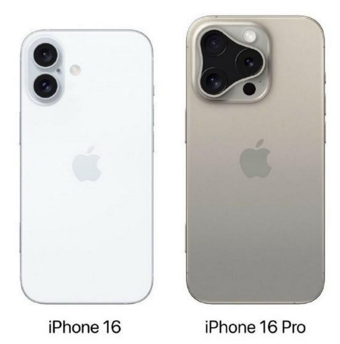 会东苹果16维修网点分享iPhone16系列提升明显吗