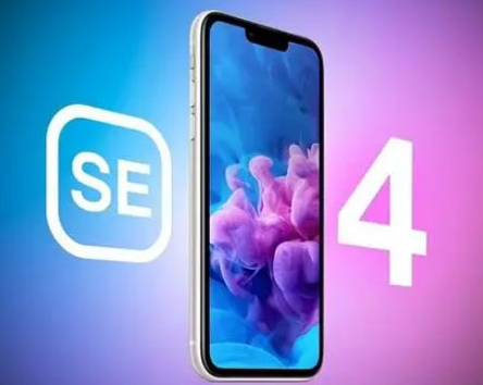 会东苹果SE维修分享iPhoneSE受众群体是哪些 