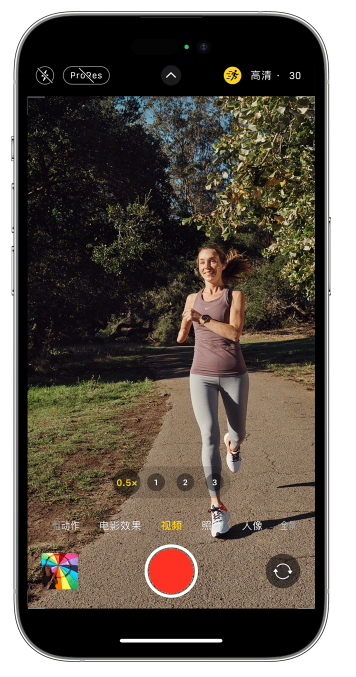 会东苹果14维修店分享iPhone 14 机型使用“运动模式”拍摄更稳定的视频 