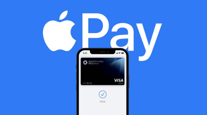 会东苹果14服务点分享iPhone 14 设置 Apple Pay 后，锁屏密码不正确怎么办 