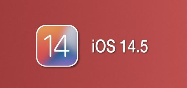 会东苹果手机维修分享iOS14.5正式版本周要到 