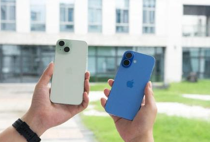 会东苹果维修点分享iPhone 16 Plus发烫多场景剖析 