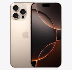 会东苹果维修点分享iPhone 16 Pro Max发烫多重诱因解析 